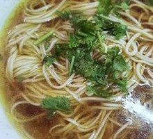 Large Bowl Noodles