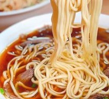 Old Qingdao Beef Noodles