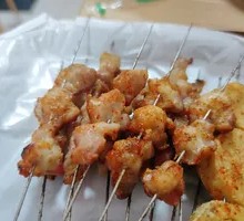 Pork Tetra