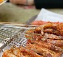 Small Meat Tendons