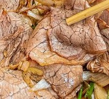 Spiced Beef Salad