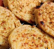 Vegetarian Chicken