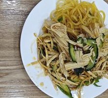 Cold Dish Platter