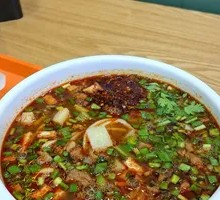 Saozi Noodles