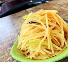 Pickled Vegetables