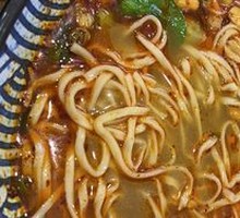 Chongqing Noodles