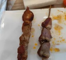 Electric Grilled Chicken Hearts