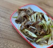 Spiced Beef Salad