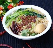 Cumin Lamb Noodles
