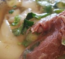 Beef Stir-Fried Knife-Cut Noodles