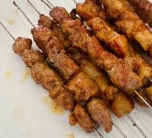 Beef Tendon Skewers