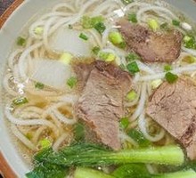 Old Ou Beef Rice Noodles