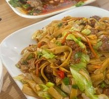 Dry-Fried Beef Rice Noodles