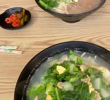 Clam Noodles
