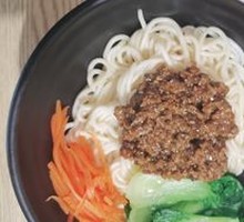 Scallion Oil Noodles