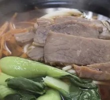 Beef Shank Noodles