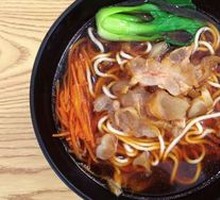 Beef tendon noodles