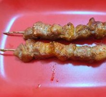 Electric Grilled Pork Belly