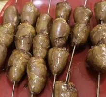Electric Grilled Chicken Hearts