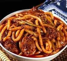 Sauce-Scented Vegetable Rice Noodle Half Flatbread