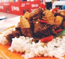 Braised Chicken with Rice