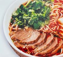Beef Dumplings