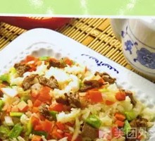 Beef Fried Rice