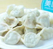 Chinese Three-Flavor Dumplings with Cabbage and Meat