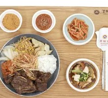 Grilled LA Steak Rice Bowl
