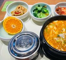 Fresh Tofu Soup Set