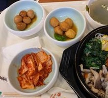 Stone Pot Bibimbap Set