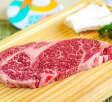 Wang's Steak