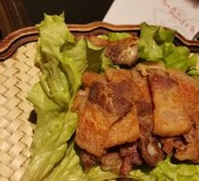 Black Pig Belly