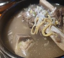 Wang's Pork Rib Soup