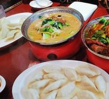 Whole Shrimp Dumplings