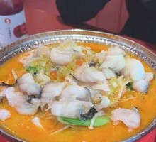Sour Soup Fish Slices Hot Pot