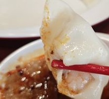 Deluxe Three-Fillings Dumplings