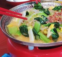 Tofu and Vegetable Hot Pot