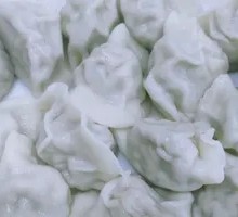 Vegetarian Three-Fresh Dumplings