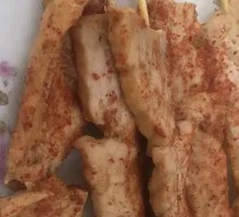 Charcoal-Grilled Pork Tenderloin