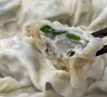 Braised Fish Three-Fillings Dumplings