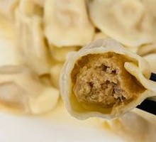 Garlic Pork Dumplings