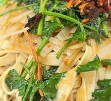 Spicy Oil-Poured Tofu Skin