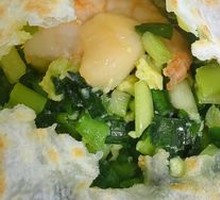Seafood Ha Bao