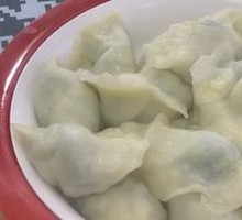 Leek Egg Shrimp Dumplings