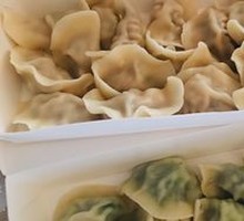 Shrimp and Pork Three-Fill Dumplings