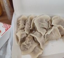Chinese cabbage and pork dumplings