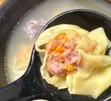 Sea Urchin Dumplings