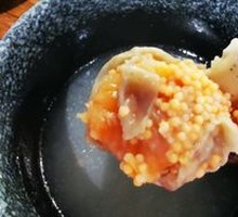Shrimp and Fish Roe Dumplings