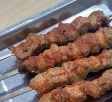 Grilled Pork Belly